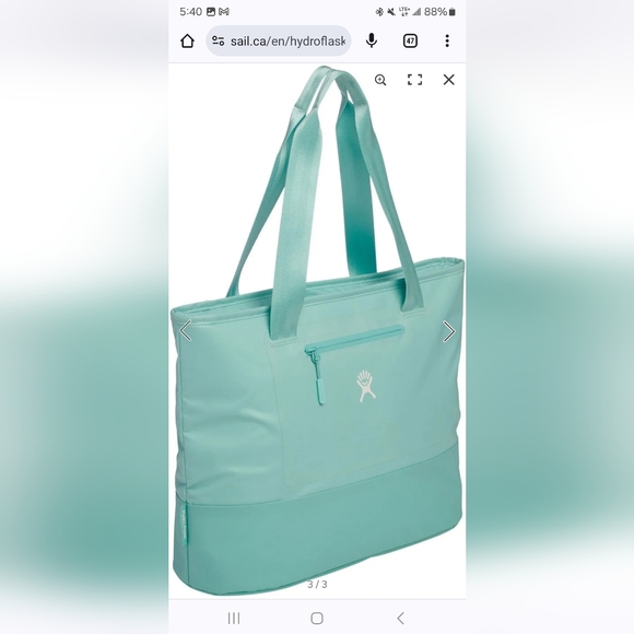 Hydroflask 20L insulated tote - Picture 2 of 5